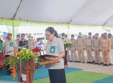 โครงการหน่วยบำบัดทุกข์ บำรุงสุข สร้างรอยยิ้มให้ประชาชน ณ ... พารามิเตอร์รูปภาพ 7