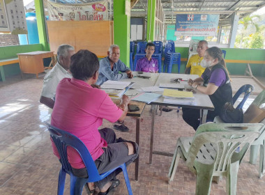 ประชุมคณะกรรมการกลุ่มเกษตรกรเลี้ยงโคเขาปู่ พารามิเตอร์รูปภาพ 3