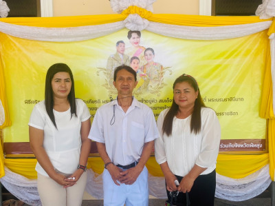 พิธีเจริญพระพุทธมนต์เฉลิมพระเกียรติพระบาทสมเด็จพระเจ้าอยู่หัว สมเด็จพระนางเจ้าสิริกิติ์ พระบรมราชินีนาถ พระบรมราชชนนีพันปีหลวง และสมเด็จพระนางเจ้าฯ พระบรมราชินี ประจำปีพุทธศักราช 2566 ... พารามิเตอร์รูปภาพ 1