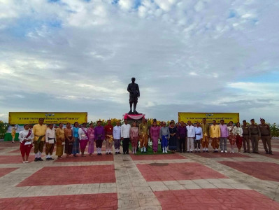 ร่วมงาน “ตามรอยเสด็จพระพุทธเจ้าหลวง” ประจำปี 2566 พารามิเตอร์รูปภาพ 1