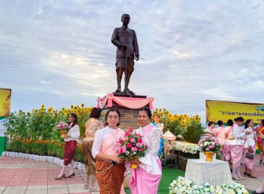 ร่วมงาน “ตามรอยเสด็จพระพุทธเจ้าหลวง” ประจำปี 2566 พารามิเตอร์รูปภาพ 1