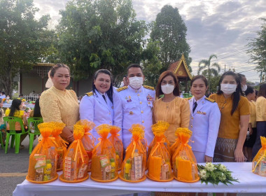 พิธีทำบุญตักบาตรถวายพระราชกุศลเนื่องในโอกาสวันเฉลิมพระชนมพรรษาพระบาทสมเด็จพระเจ้าอยู่หัว ... พารามิเตอร์รูปภาพ 2