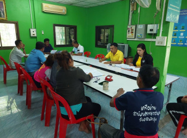 ประชุมคณะกรรมการดำเนินงานของสหกรณ์กองทุนสวนยางบ้านในกอย ... พารามิเตอร์รูปภาพ 1