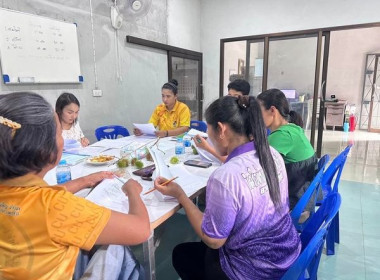 ประชุมคณะกรรมการสหกรณ์กองทุนสวนยางบ้านคลองใหญ่ จำกัด พารามิเตอร์รูปภาพ 4