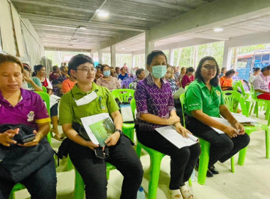 ร่วมประชุมใหญ่สามัญประจำปี สำหรับปีสิ้นสุดวันที่ 30 เมษายน ... พารามิเตอร์รูปภาพ 1