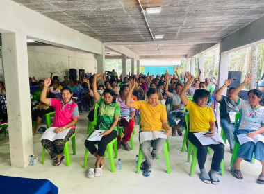 ร่วมประชุมใหญ่สามัญประจำปี สำหรับปีสิ้นสุดวันที่ 30 เมษายน ... พารามิเตอร์รูปภาพ 3