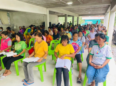 ร่วมประชุมใหญ่สามัญประจำปี สำหรับปีสิ้นสุดวันที่ 30 เมษายน ... พารามิเตอร์รูปภาพ 4