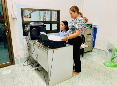 เข้าแนะนำเจ้าหน้าที่สหกรณ์กองทุนสวนยางบ้านโคกพญาจำกัด พารามิเตอร์รูปภาพ 2