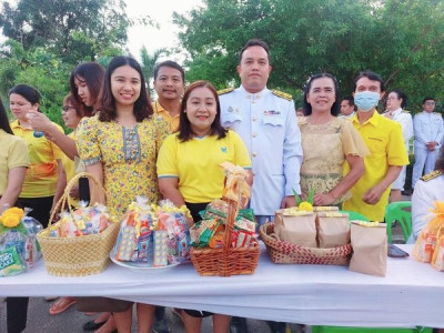 พิธีทำบุญตักบาตรถวายพระราชกุศล ... พารามิเตอร์รูปภาพ 1