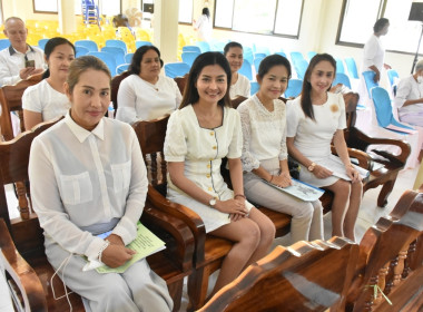 พิธีเจริญพระพุทธมนต์เฉลิมพระเกียรติพระบาทสมเด็จพระเจ้าอยู่หัว สมเด็จพระนางเจ้าสิริกิติ์ พระบรมราชินีนาถ พระบรมราชชนนีพันปีหลวง และสมเด็จพระนางเจ้าฯ พระบรมราชินี ประจำปีพุทธศักราช 2566 ... พารามิเตอร์รูปภาพ 1