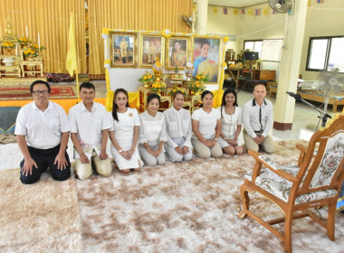 พิธีเจริญพระพุทธมนต์เฉลิมพระเกียรติพระบาทสมเด็จพระเจ้าอยู่หัว สมเด็จพระนางเจ้าสิริกิติ์ พระบรมราชินีนาถ พระบรมราชชนนีพันปีหลวง และสมเด็จพระนางเจ้าฯ พระบรมราชินี ประจำปีพุทธศักราช 2566 ... พารามิเตอร์รูปภาพ 4