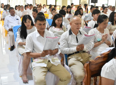 พิธีเจริญพระพุทธมนต์เฉลิมพระเกียรติพระบาทสมเด็จพระเจ้าอยู่หัว สมเด็จพระนางเจ้าสิริกิติ์ พระบรมราชินีนาถ พระบรมราชชนนีพันปีหลวง และสมเด็จพระนางเจ้าฯ พระบรมราชินี ประจำปีพุทธศักราช 2566 ... พารามิเตอร์รูปภาพ 8