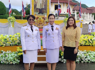 ร่วมพิธีเจริญพระพุทธมนต์เเละทำบุญตักบาตรถวายพระราชกุศล ... พารามิเตอร์รูปภาพ 2