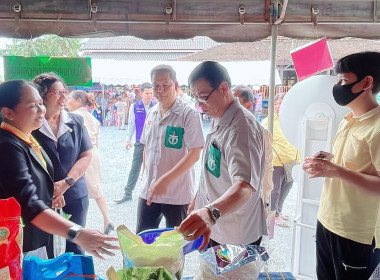 โครงการหน่วยบำบัดทุกข์ บำรุงสุข สร้างรอยยิ้มให้ประชาชน ... พารามิเตอร์รูปภาพ 4