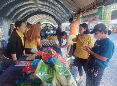 โครงการหน่วยบำบัดทุกข์ บำรุงสุข สร้างรอยยิ้มให้ประชาชน ... พารามิเตอร์รูปภาพ 5