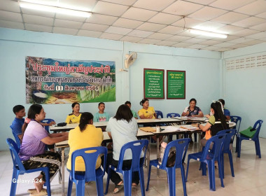 ประชุมคณะกรรมการดำเนินการสหกรณ์กองทุนสวนยางบ้านวังเลน จำกัด พารามิเตอร์รูปภาพ 2