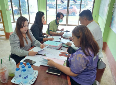 คณะผู้ตรวจการสหกรณ์ประจำจังหวัดพัทลุง ชุดที่ 6 ... พารามิเตอร์รูปภาพ 3