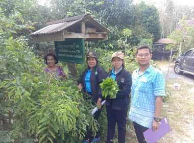 ติดตามประเมินผลการจัดชั้นสมาชิกที่เจ้าร่วมโครงการ 5 ประสาน ... พารามิเตอร์รูปภาพ 6