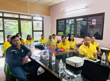 ประชุมเชิงปฏิบัติการส่งเสริมการมีส่วนร่วมของสมาชิกสหกรณ์และกลุ่มเกษตรกร เพื่อยกระดับความเข้มแข็งของสหกรณ์และกลุ่มเกษตรกรให้มีความเข้มแข็งและพัฒนาสู่ระดับที่ดีขึ้น ... พารามิเตอร์รูปภาพ 5