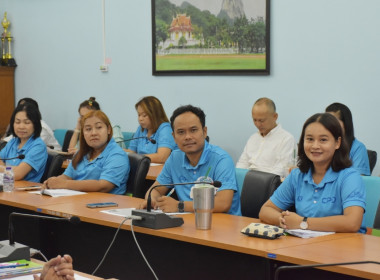 ประชุมข้าราชการ ลูกจ้างประจำ และพนักงานราชการ ครั้งที่ ... พารามิเตอร์รูปภาพ 4