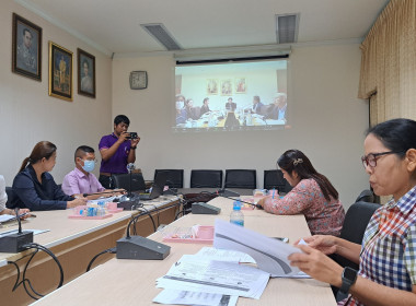 ประชุมรับฟังการชี้แจงการขับเคลื่อนโครงการสินค้าเกษตรและบริการมูลค่าสูง 1 ท้องถิ่น 1 สินค้าเกษตรมูลค่าสูง ... พารามิเตอร์รูปภาพ 1