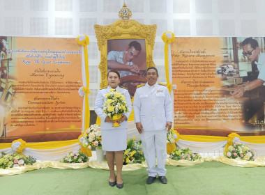 พิธีถวายราชสักการะเนื่องในวันพระบิดาแห่งมาตรฐานการช่างไทย พารามิเตอร์รูปภาพ 1