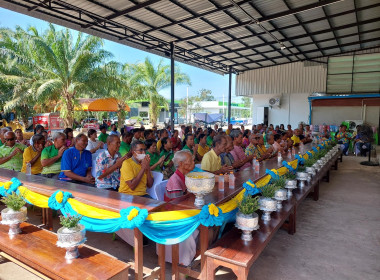 ร่วมประเพณีวันสงกรานต์รดน้ำขอพรสมาชิกอาวุโสของสหกรณ์การเกษตรตะโหมด จำกัด ... พารามิเตอร์รูปภาพ 1