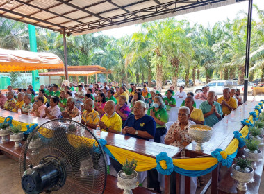 ร่วมประเพณีวันสงกรานต์รดน้ำขอพรสมาชิกอาวุโสของสหกรณ์การเกษตรตะโหมด จำกัด ... พารามิเตอร์รูปภาพ 2