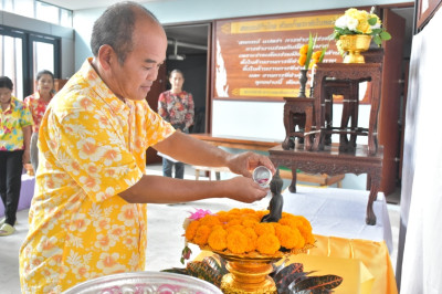 พิธีรดน้ำขอพรวันสงกรานต์ ประจำปี 2567 พารามิเตอร์รูปภาพ 1