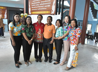 พิธีรดน้ำขอพรวันสงกรานต์ ประจำปี 2567 พารามิเตอร์รูปภาพ 2