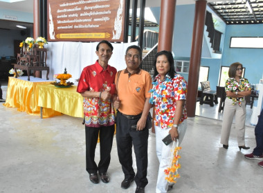 พิธีรดน้ำขอพรวันสงกรานต์ ประจำปี 2567 พารามิเตอร์รูปภาพ 3