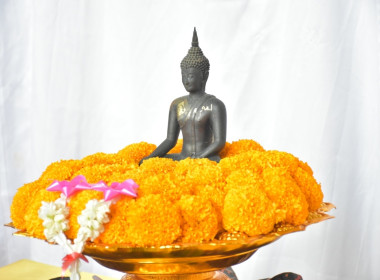 พิธีรดน้ำขอพรวันสงกรานต์ ประจำปี 2567 พารามิเตอร์รูปภาพ 5