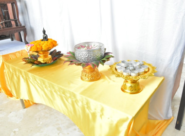 พิธีรดน้ำขอพรวันสงกรานต์ ประจำปี 2567 พารามิเตอร์รูปภาพ 6