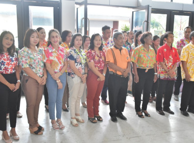 พิธีรดน้ำขอพรวันสงกรานต์ ประจำปี 2567 พารามิเตอร์รูปภาพ 9