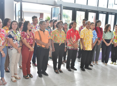 พิธีรดน้ำขอพรวันสงกรานต์ ประจำปี 2567 พารามิเตอร์รูปภาพ 10