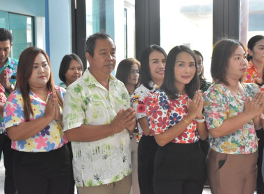 พิธีรดน้ำขอพรวันสงกรานต์ ประจำปี 2567 พารามิเตอร์รูปภาพ 19