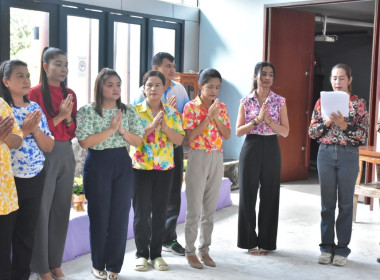 พิธีรดน้ำขอพรวันสงกรานต์ ประจำปี 2567 พารามิเตอร์รูปภาพ 22