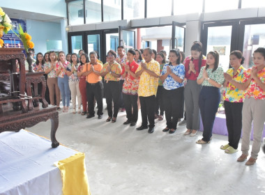 พิธีรดน้ำขอพรวันสงกรานต์ ประจำปี 2567 พารามิเตอร์รูปภาพ 23