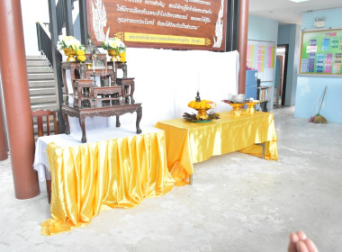 พิธีรดน้ำขอพรวันสงกรานต์ ประจำปี 2567 พารามิเตอร์รูปภาพ 25