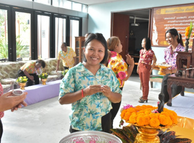 พิธีรดน้ำขอพรวันสงกรานต์ ประจำปี 2567 พารามิเตอร์รูปภาพ 36