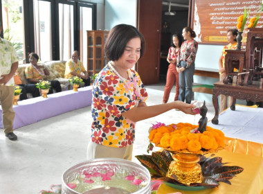 พิธีรดน้ำขอพรวันสงกรานต์ ประจำปี 2567 พารามิเตอร์รูปภาพ 42