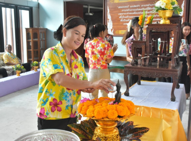 พิธีรดน้ำขอพรวันสงกรานต์ ประจำปี 2567 พารามิเตอร์รูปภาพ 49