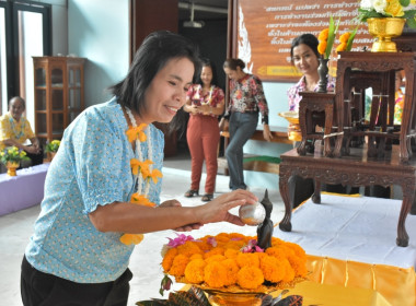 พิธีรดน้ำขอพรวันสงกรานต์ ประจำปี 2567 พารามิเตอร์รูปภาพ 50