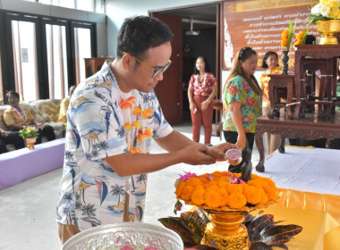 พิธีรดน้ำขอพรวันสงกรานต์ ประจำปี 2567 พารามิเตอร์รูปภาพ 55