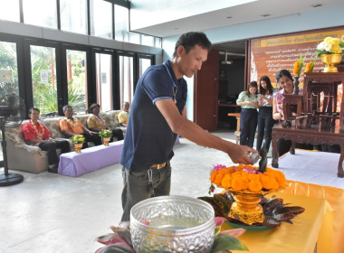 พิธีรดน้ำขอพรวันสงกรานต์ ประจำปี 2567 พารามิเตอร์รูปภาพ 68