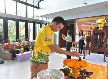 พิธีรดน้ำขอพรวันสงกรานต์ ประจำปี 2567 พารามิเตอร์รูปภาพ 70