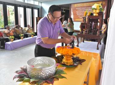 พิธีรดน้ำขอพรวันสงกรานต์ ประจำปี 2567 พารามิเตอร์รูปภาพ 72