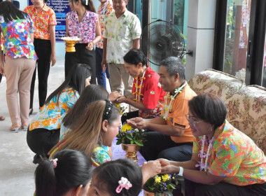 พิธีรดน้ำขอพรวันสงกรานต์ ประจำปี 2567 พารามิเตอร์รูปภาพ 94