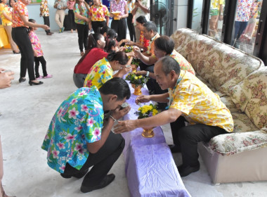 พิธีรดน้ำขอพรวันสงกรานต์ ประจำปี 2567 พารามิเตอร์รูปภาพ 99