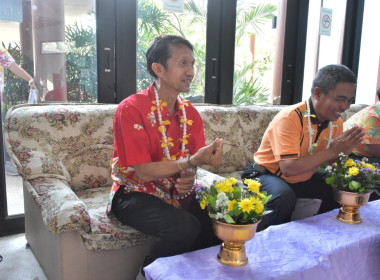 พิธีรดน้ำขอพรวันสงกรานต์ ประจำปี 2567 พารามิเตอร์รูปภาพ 103